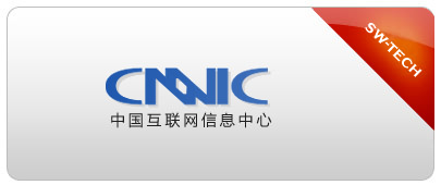 CN域名系統(tǒng)維護通知