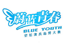 藍天寶貝
