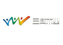 三威集團
