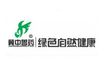 保定冀中藥業(yè)（集團）有限公司