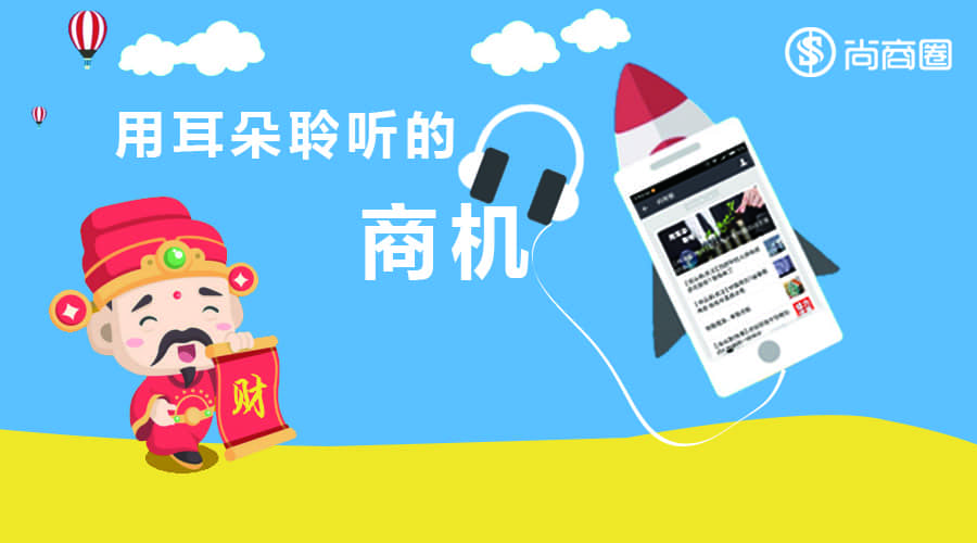 有爭(zhēng)議的品牌才有未來(lái)
