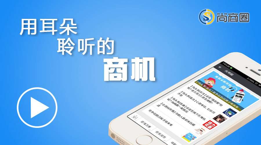 要當(dāng)產(chǎn)品經(jīng)理，不當(dāng)功能經(jīng)理