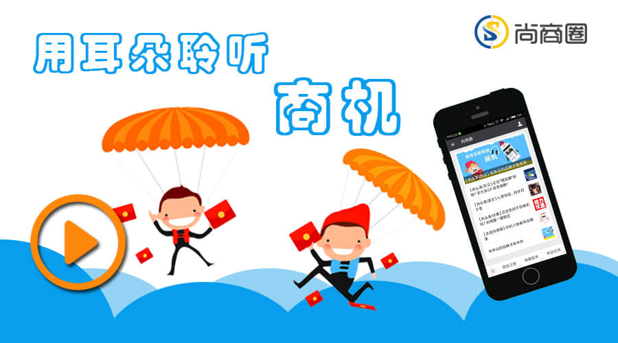 四個(gè)方法，讓你的決策更正確