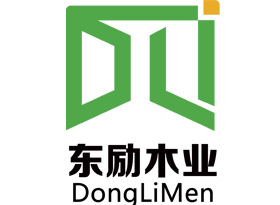 東勵木業(yè)