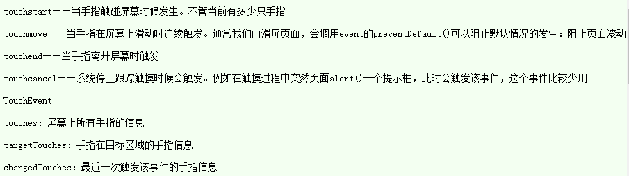 石家莊網(wǎng)站開發(fā),網(wǎng)站建設(shè),手機網(wǎng)站開發(fā)