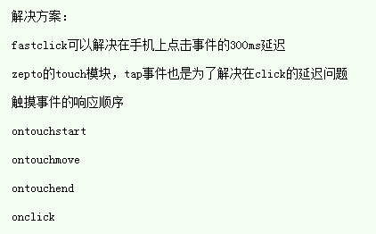 石家莊網(wǎng)站開發(fā),網(wǎng)站建設(shè),手機網(wǎng)站開發(fā)