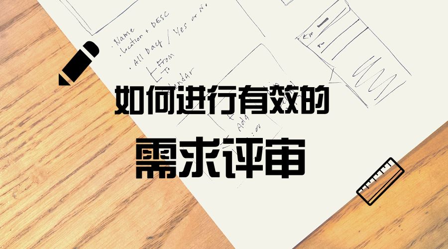石家莊網(wǎng)站建設(shè),石家莊網(wǎng)站開(kāi)發(fā),做網(wǎng)站,建網(wǎng)站