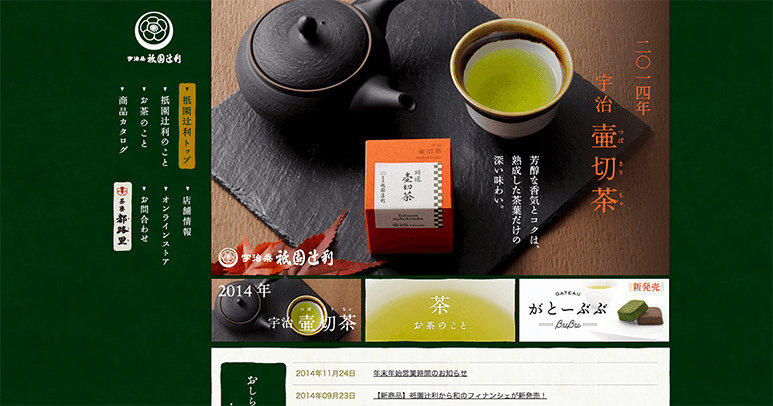 石家莊網(wǎng)站設(shè)計(jì),石家莊做網(wǎng)站,石家莊網(wǎng)站開發(fā),網(wǎng)站建設(shè)