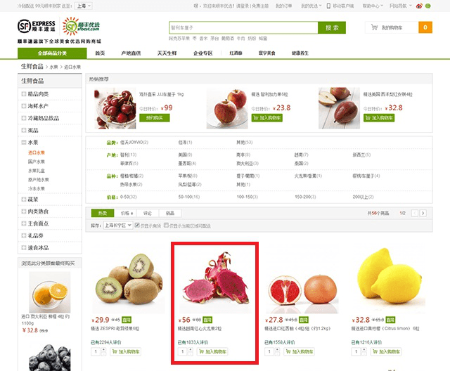 石家莊網(wǎng)站設(shè)計(jì),石家莊網(wǎng)站建設(shè),石家莊做網(wǎng)站
