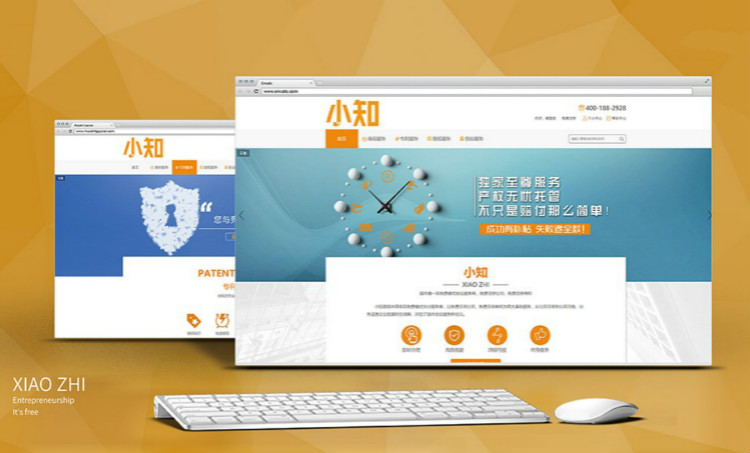 石家莊網(wǎng)站建設(shè),石家莊網(wǎng)站制作,石家莊做網(wǎng)站,建網(wǎng)站