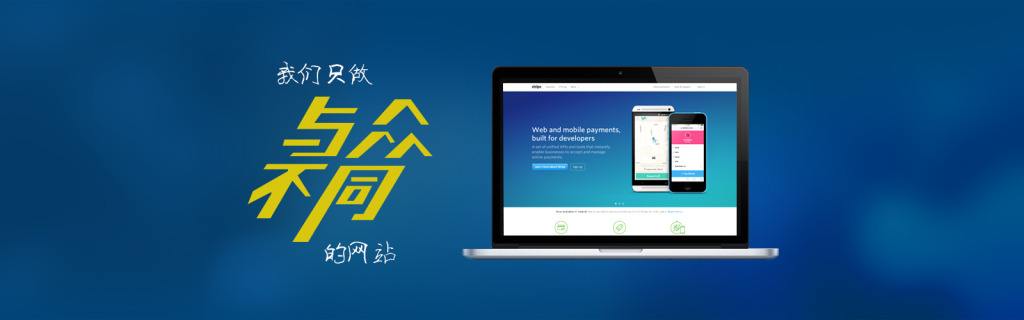 石家莊網(wǎng)站建設(shè),網(wǎng)站開發(fā),做網(wǎng)站,石家莊網(wǎng)站設(shè)計(jì)