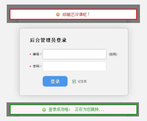 石家莊做網(wǎng)站,石家莊網(wǎng)站建設,提示設計
