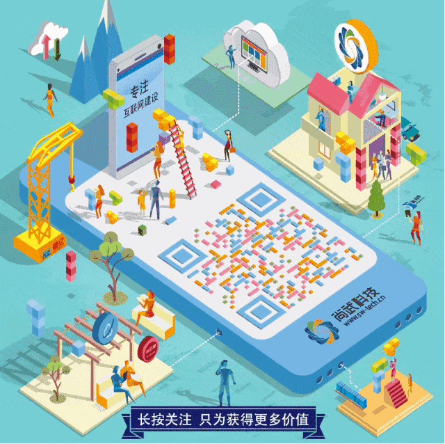 石家莊網(wǎng)站建設(shè),石家莊網(wǎng)站設(shè)計(jì),石家莊做網(wǎng)站,如何提高網(wǎng)站的用戶(hù)體驗(yàn)