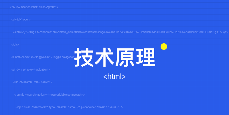石家莊網(wǎng)站建設(shè),網(wǎng)站設(shè)計(jì),尚武科技π