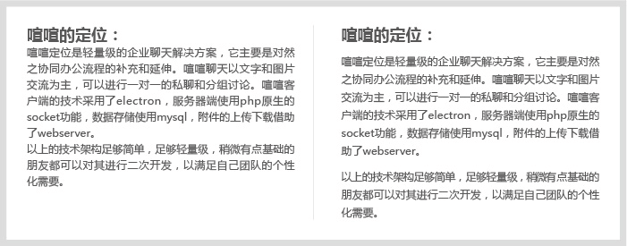 網(wǎng)頁設計