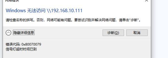 石家莊網(wǎng)站建設