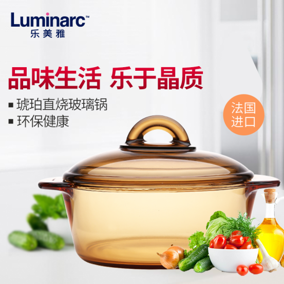 石家莊網(wǎng)站開(kāi)發(fā)