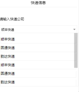 石家莊網(wǎng)站建設(shè)