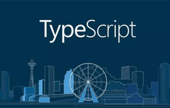 初識(shí)TypeScript(二)