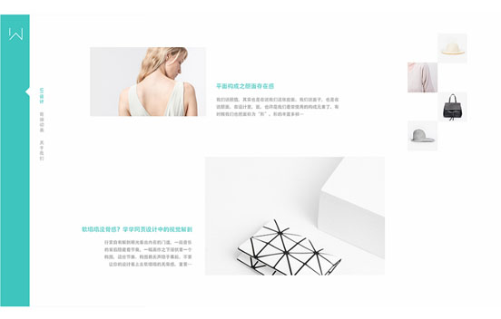 石家莊網(wǎng)站建設(shè)