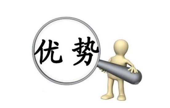 石家莊網(wǎng)站制作公司哪家好價(jià)格低?