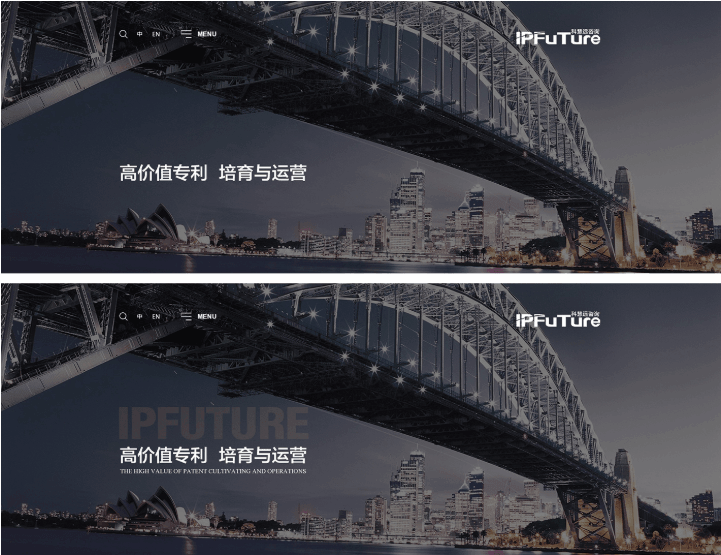 英文如何妙用
