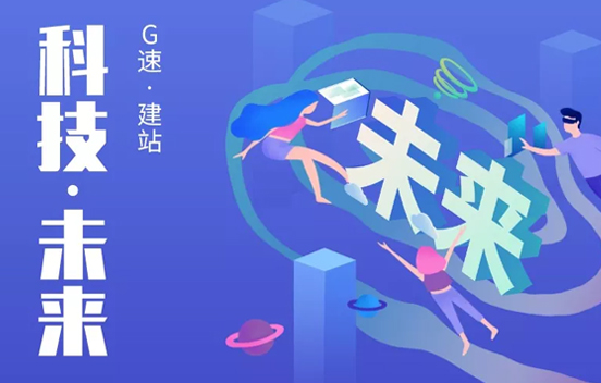 量身定制網(wǎng)站設(shè)計有哪些好處?