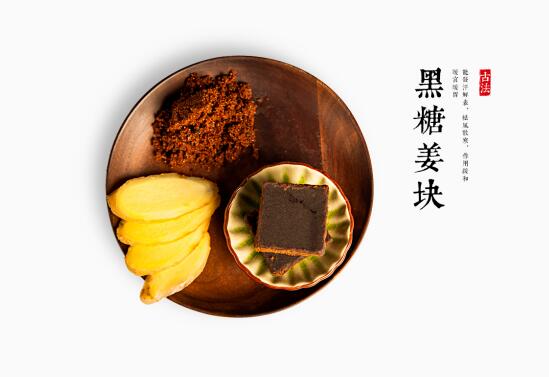 留白的意義所在