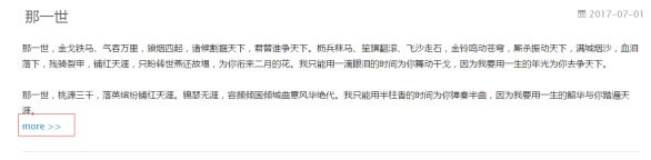 基于github+hexo創(chuàng)建自己的博客