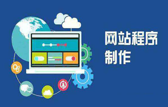 怎么建設(shè)網(wǎng)站?