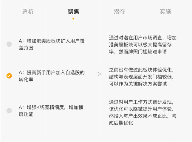 石家莊做網(wǎng)站