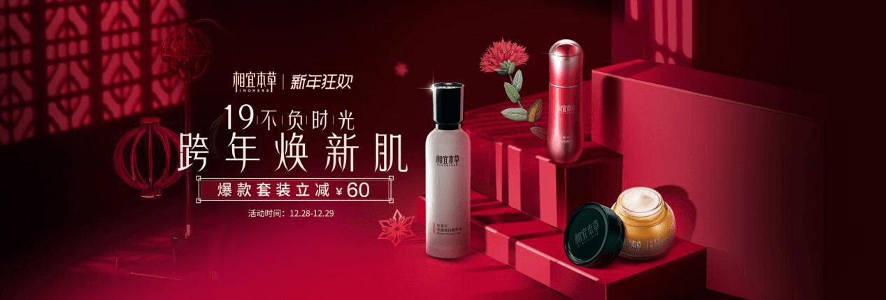網(wǎng)站建設(shè)之對(duì)比應(yīng)用的設(shè)計(jì)技巧