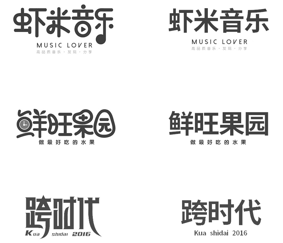 石家莊網(wǎng)站制作