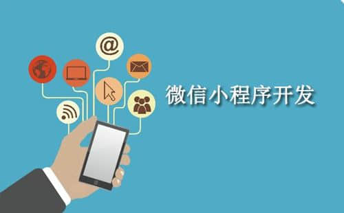 運(yùn)動(dòng)打卡小程序開(kāi)發(fā)具備哪些功能?