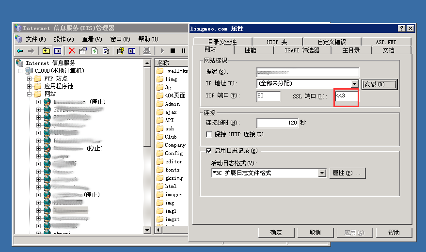 石家莊網(wǎng)站開發(fā),網(wǎng)站建設(shè),做網(wǎng)站,石家莊網(wǎng)站設(shè)計(jì)