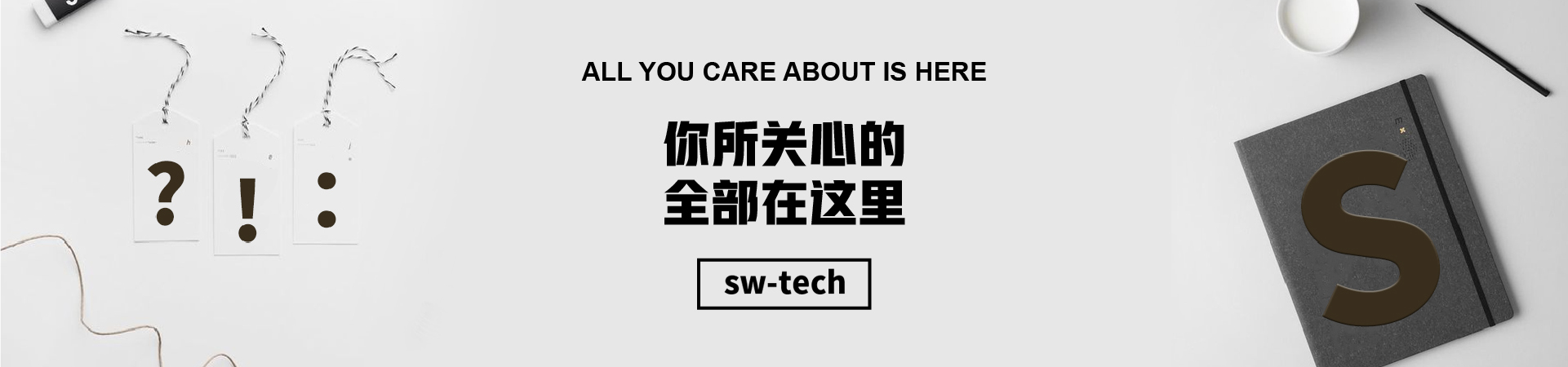 品牌創(chuàng)新與成長的高速通道-尚品牌