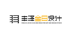 豐澤金日高端商業(yè)空間設計