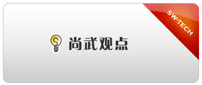 石家莊網(wǎng)站建設(shè)之品質(zhì)選擇