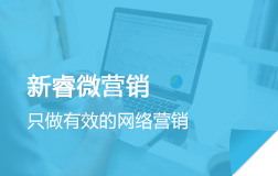 搶占先機